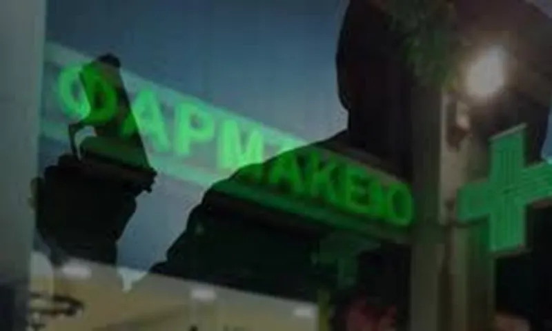 Ένοπλη ληστεία σε φαρμακείο στους Αγίους Αναργύρους