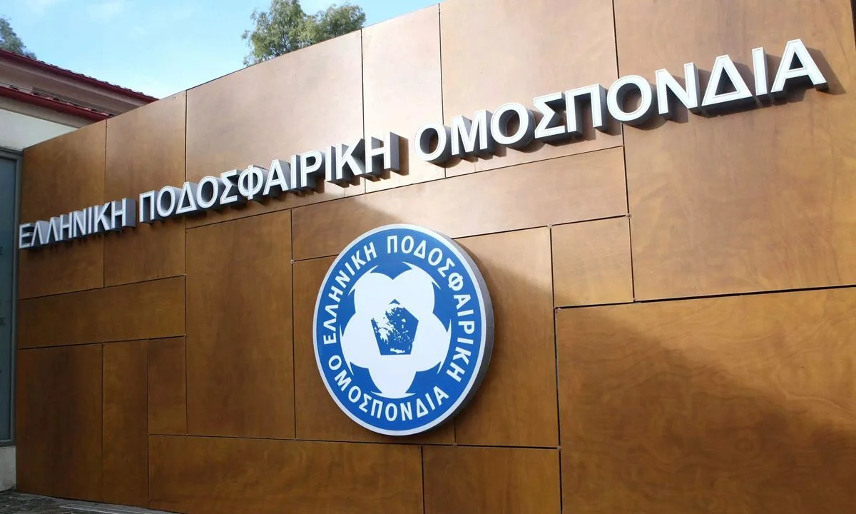 Η ΕΠΟ εξέφρασε τα συλληπητήρια της για τον θάνατο του Αλέξη Κούγια, αλλά ξέχασε τα Τέμπη! 