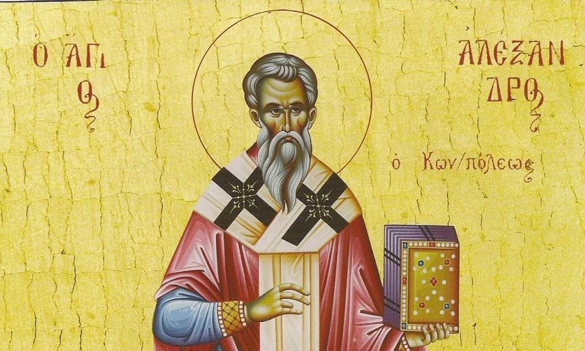Εορτολόγιο Παρασκευή 30 Αυγούστου: Σήμερα η εκκλησία τιμά τον Άγιο Αλέξανδρο, Ιωάννη και Παύλο τους νέους, Πατριάρχες Κωνσταντινούπολης.