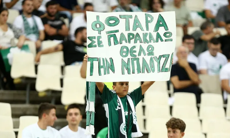 Παναθηναϊκός - Λανς: Ενθουσιώδης η ατμόσφαιρα στο ΟΑΚΑ από χιλιάδες οπαδούς (vid)