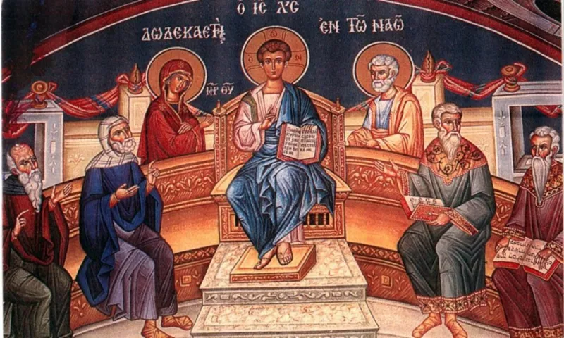 Εορτολόγιο Κυριακή 1 Σεπτεμβρίου: Ποιοι γιορτάζουν σήμερα!