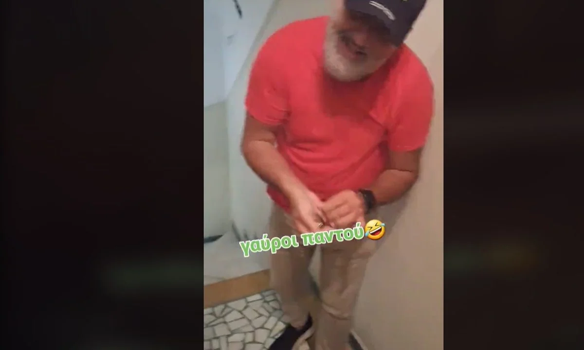 Η γενική είσοδος 10 ευρώ στο Παναθηναϊκός - Λανς χάρισε... έμπνευση στο Tik Tok