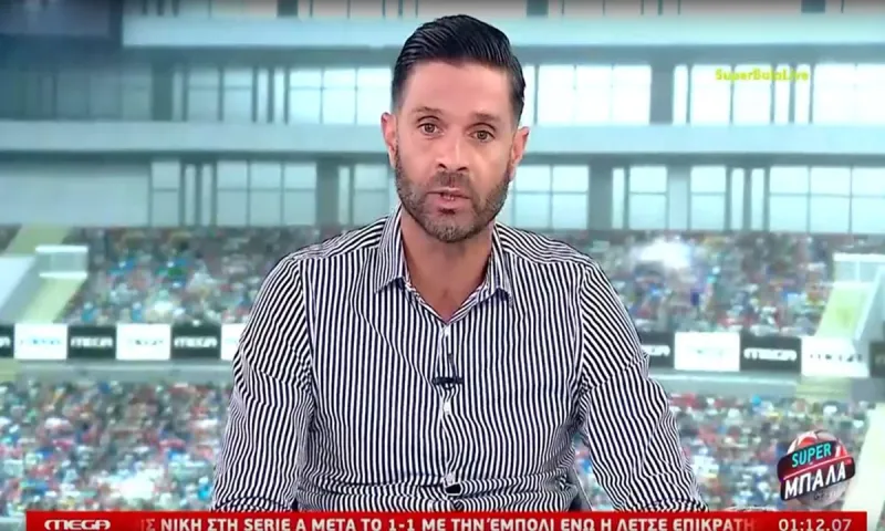Ηλίας Σπάθας: Δεν είναι διαιτησίες αυτές (vids)