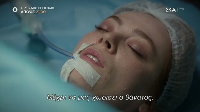 Bahar-Καινούργια αρχή επόμενα επεισόδια: Μπαχάρ και Τιμούρ νεκροί- Απόψε το τελευταίο επεισόδιο