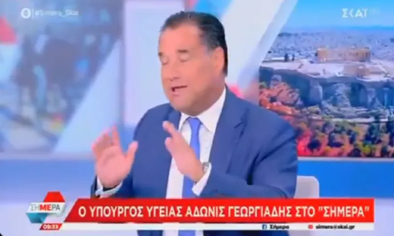 Άδωνις Γεωργιάδης: Βγήκε στον ΣΚΑΪ να κατηγορήσει το Mega που δεν τον καλεί να μιλήσει για το ΕΣΥ - Τρελά πράγματα - Σα να είναι το Ν.Δ. TV