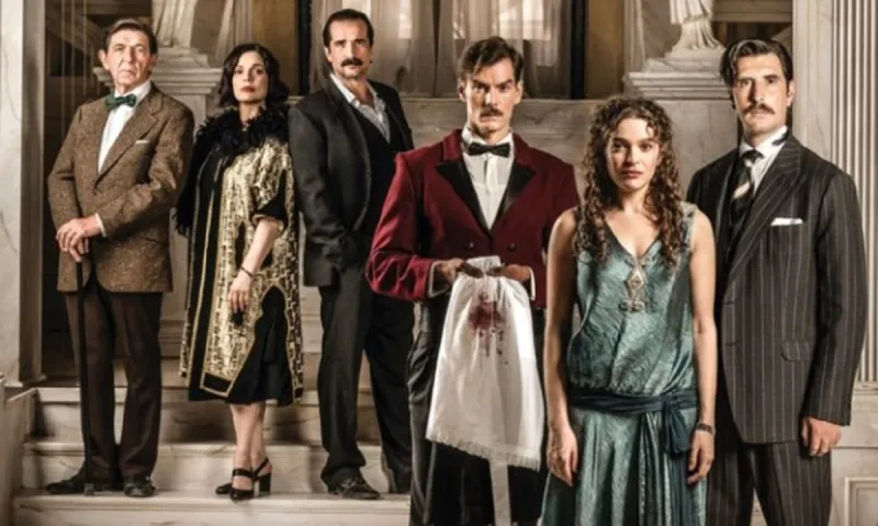 Grand Hotel: Επίσημο - Τότε κάνει πρεμιέρα στον ANT1