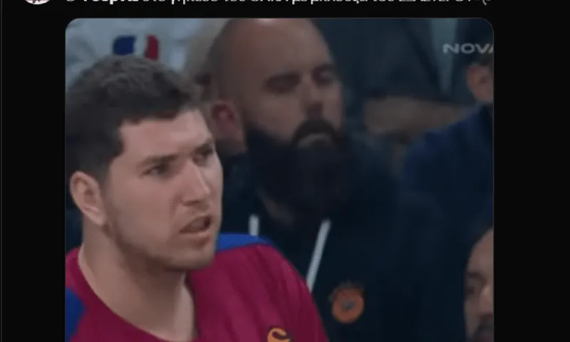 Ανάρτηση - έπος: «Ο Φουρνιέ στο ΟΑΚΑ με μπλούζα του Επτάστερου!» (pic)
