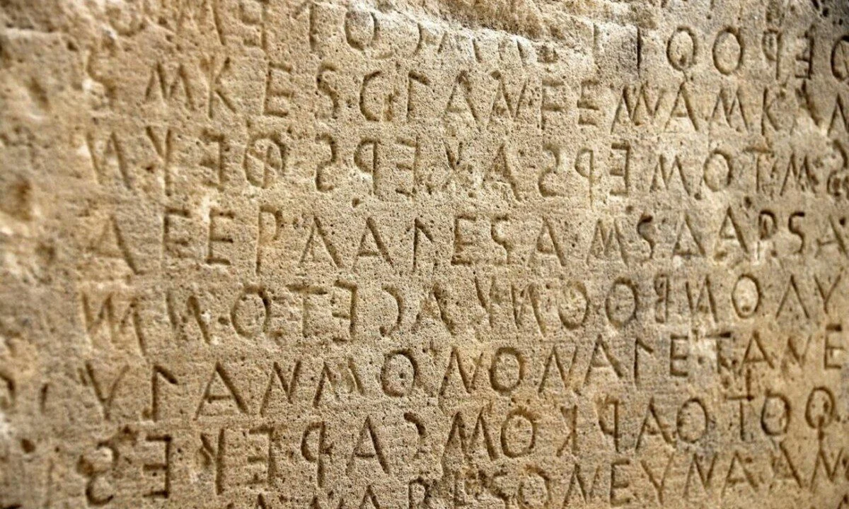Και όμως μιλάμε ακόμα όλοι μας αρχαία ελληνικά και δεν το καταλαβαίνουμε