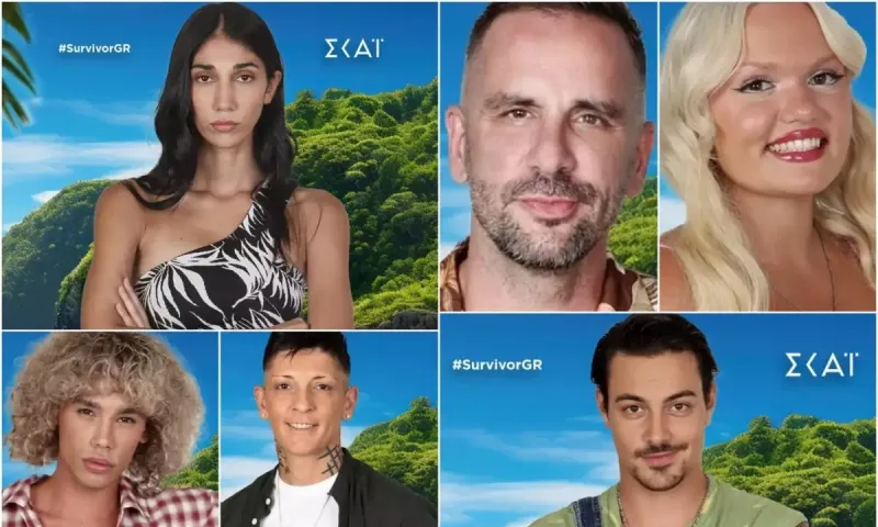 Είναι οριστικό - Αυτοί είναι οι 18 νέοι παίκτες!