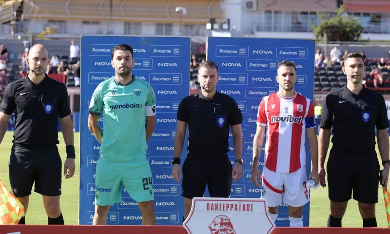 Πανσερραϊκός - Λεβαδειακός: Στον «αέρα» τα αποδυτήρια!