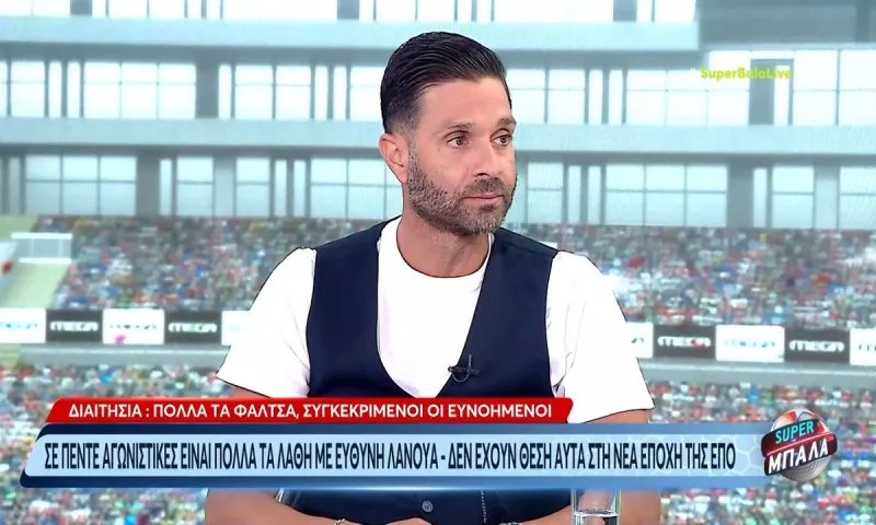 Είρωνας ο Ηλίας Σπάθας για το VAR στο Καλλιθέα – ΑΕΚ!