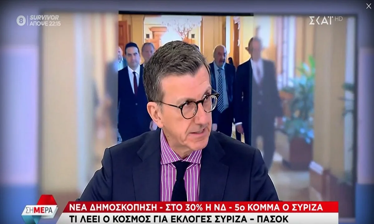 Πορτοσάλτε: Μέχρι να βαρεθεί ο Μητσοτάκης...