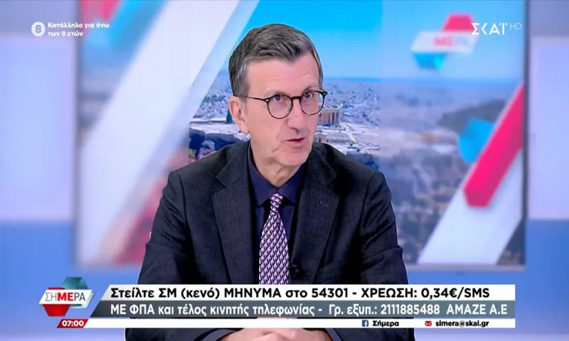 Άρης Πορτοσάλτε: Άγριο κράξιμο σε...