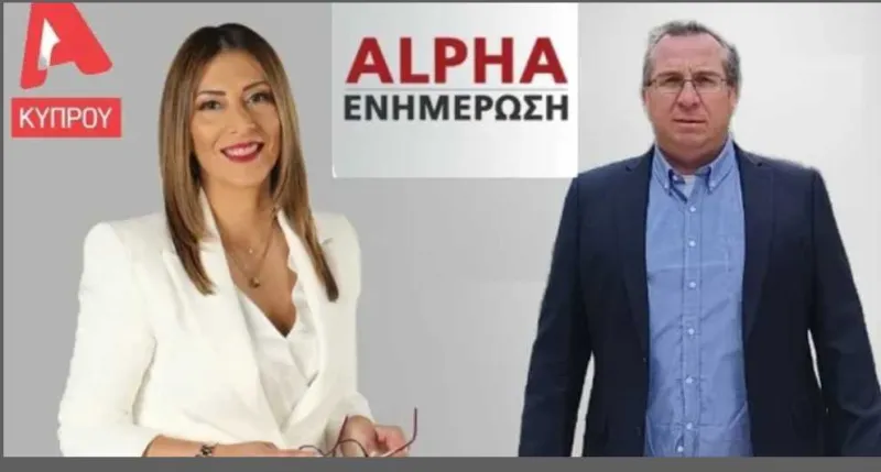 Mάριος Παπαευσταθίου: Αποκαλύπτοντας τον Κόσμο των Ηλεκτρονικών Απατών και Προστατεύοντας τους Καταναλωτές στον Ψηφιακό Κόσμο