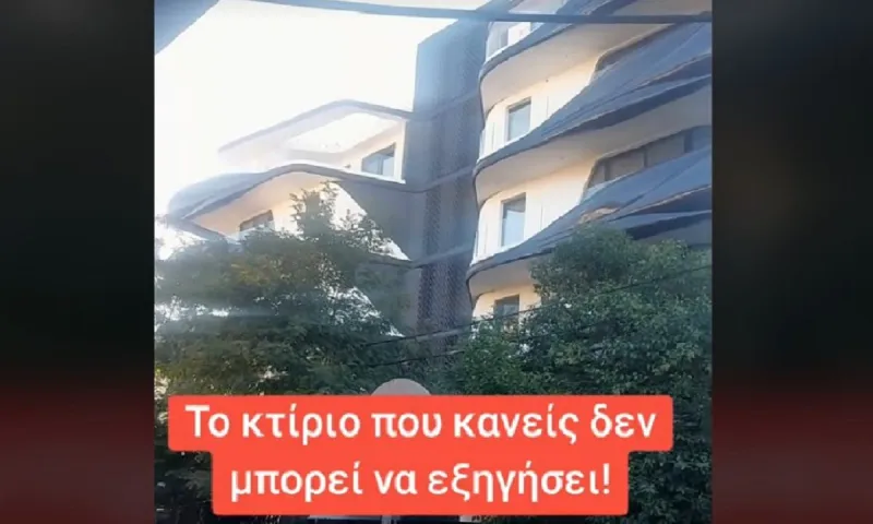 Το μυστηριώδες κτίριο στην Αθήνα - Τι είναι;