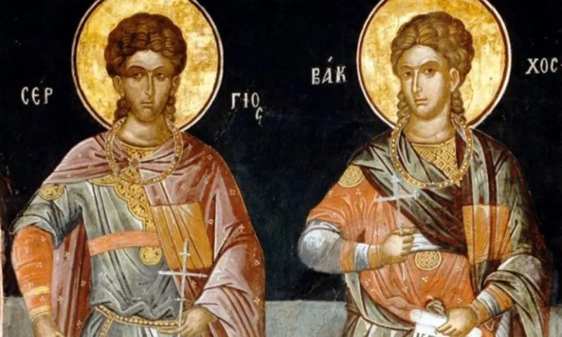 Εορτολόγιο Δευτέρα 7 Οκτωβρίου: Ποιοι γιορτάζουν σήμερα
