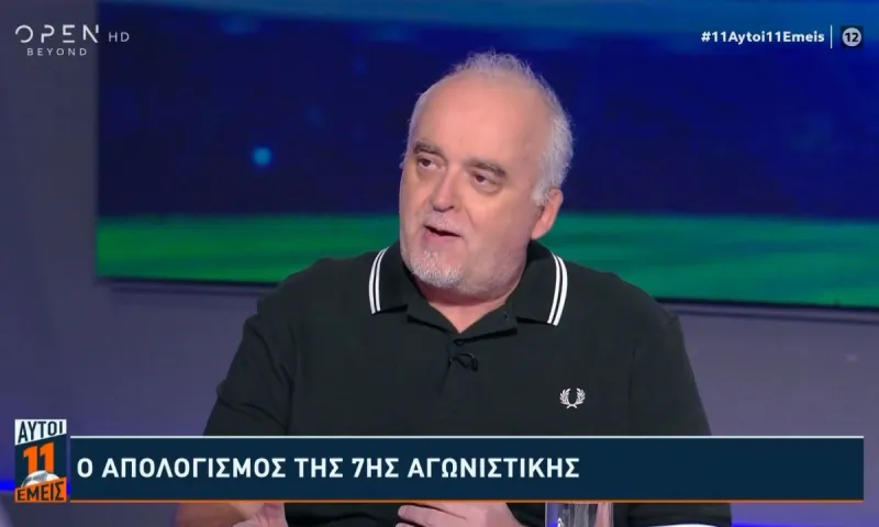 Νικολακόπουλος : Με Γιάννη Παπαδόπουλο η ΑΕΚ θα το έπαιρνε το πέναλτι… (vid)