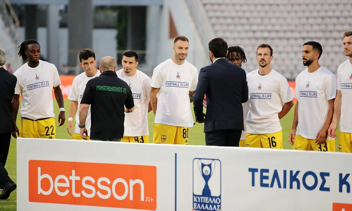 Ο Λορέν Μορόν και ΠΑΕ Άρης έδωσαν τα χέρια για υπογραφή νέου κλειστού τριετούς συμβολαίου. Αναλυτικά όλες οι λεπτομέρειες για τη συμφωνία.