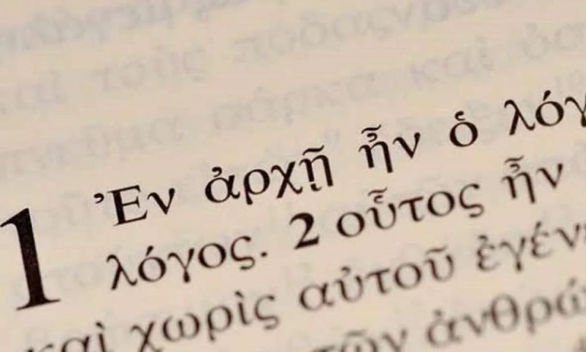 Γιατί είναι σημαντικό να μάθει κάποιος Αρχαία Ελληνικά σήμερα; Δείτε την απάντηση στο παρακάτω βίντεο στο Tik Tok.