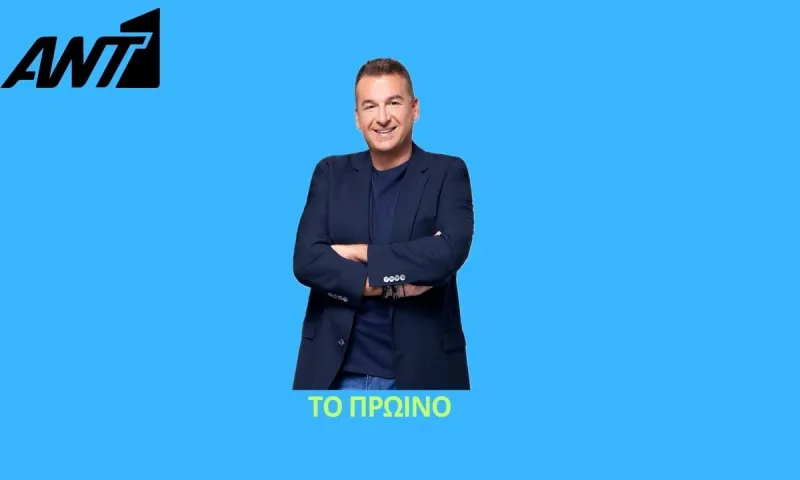 Τηλεθέαση: Ανατροπή και κορυφή ο Λιάγκας - Τι έκαναν Σκορδά και Καινούργιου