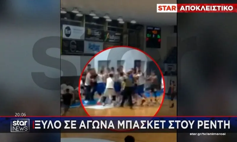 Άγριο ξύλο σε αγώνα μπάσκετ στο κλειστό του Ρέντη - Έδερναν όλοι! (vid)