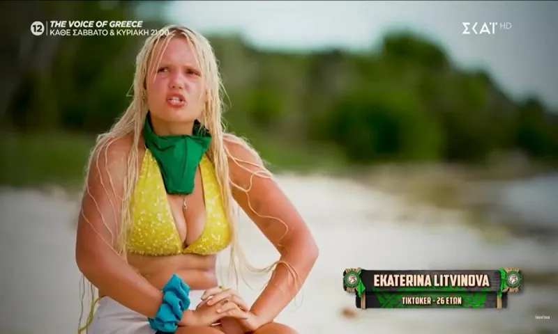 Survivor 17-10: Σοβαρός τραυματισμός για τη Χριστιάνα - Οι Αετοί «καρφώνουν» την Ekaterina (vids)