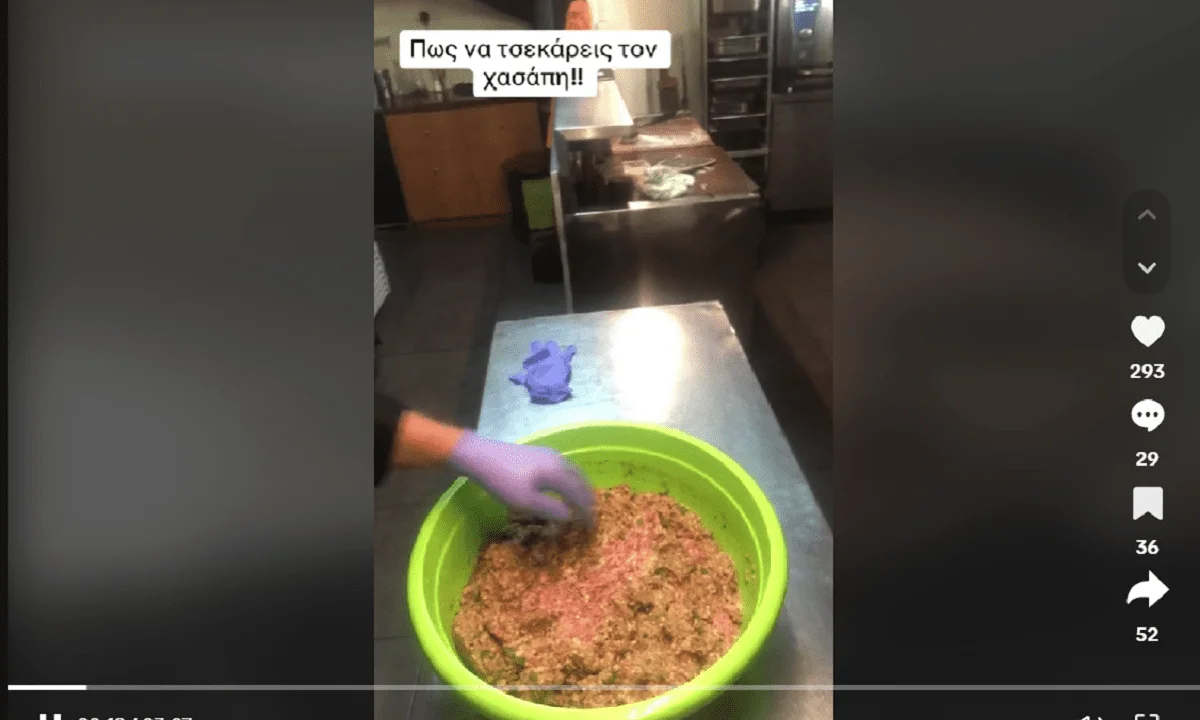 Ο πιο εύκολος τρόπος να τσεκάρεις τον χασάπη σου. Βίντεο στο TikTok μας δείχνει πώς καταλαβαίνουμε αν τα μπιφτέκια είναι όντως.