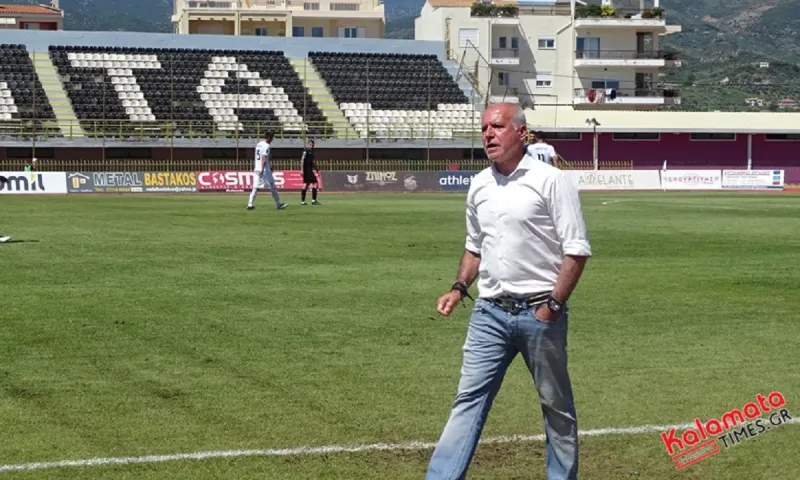 Προπονητής και κέρδισε και έφυγε! Επιβεβαίωση Sportime!