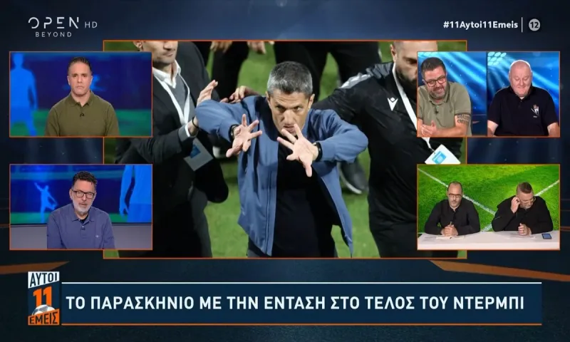 Χαμός στο στούντιο του OPEN με αφορμή το ΑΕΚ - ΠΑΟΚ