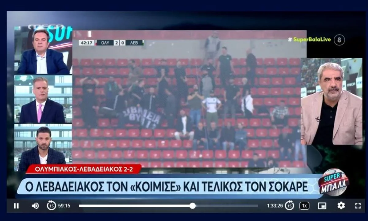 Μια μοναδική προπονητική στιγμή του Μεντιλίμπαρ χαρακτήρισε ο Αντώνης Καρπετόπουλος την απόφαση του να παίξει ο Ανδρούτσος. Τι είπε για Ντόι…