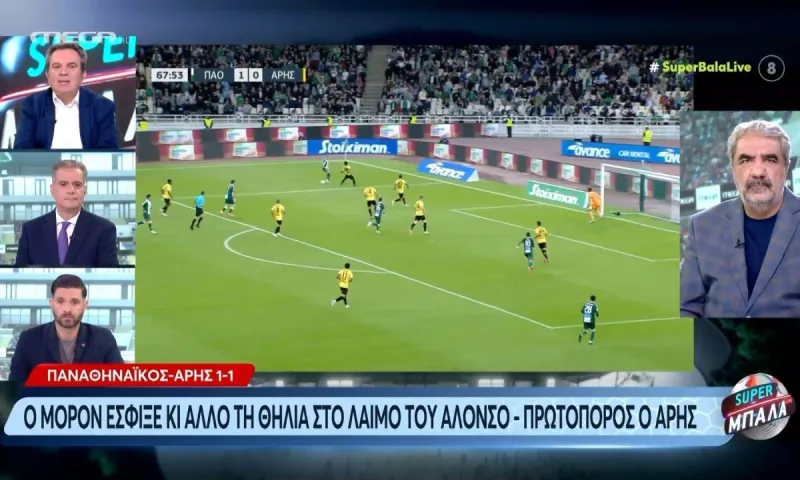 Αντώνης Καρπετόπουλος : Γι’ αυτό δεν αλλάζει τον Αλόνσο ο Παναθηναϊκός