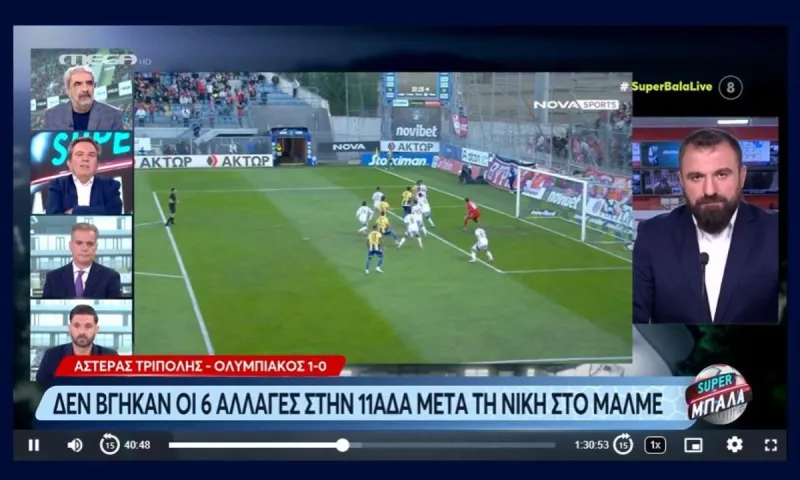 Ξανά διαφωνία Καρπετόπουλου - Κώτση για τον Ολυμπιακό (vid)