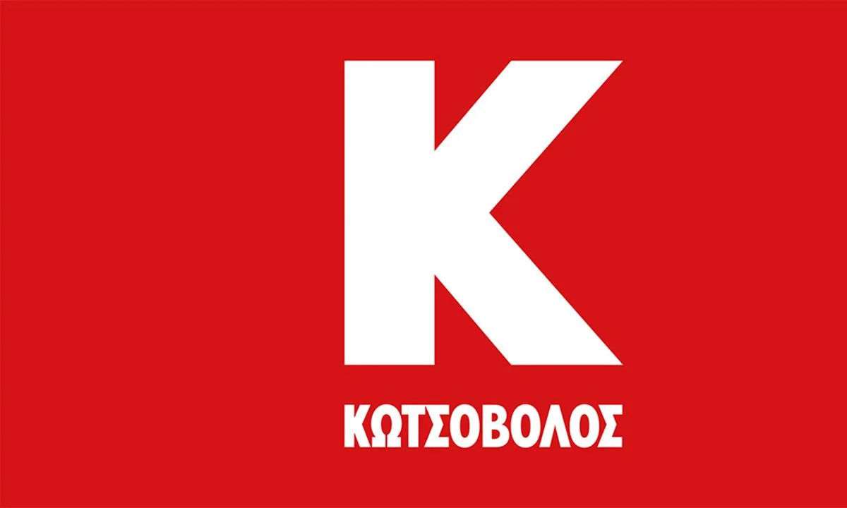 Κωτσόβολος: «Κάτι μεγάλο έρχεται στις 21:00 στο kotsovolos.gr». Με αυτό το λιτό μήνυμα, χιλιάδες καταναλωτές βρίσκονται σε... αναμονή.