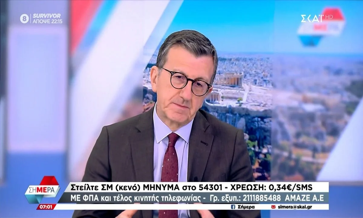 Γι' αυτό συγκινήθηκε ο Άρης Πορτοσάλτε!