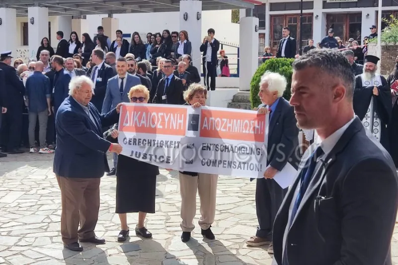 Οι κάτοικοι της μαρτυρικής Κανδάνου δεν χαρίστηκαν στον Σταϊνμάιερ - «Το χέρι που μας δίνεις, είναι του σφαγέα»