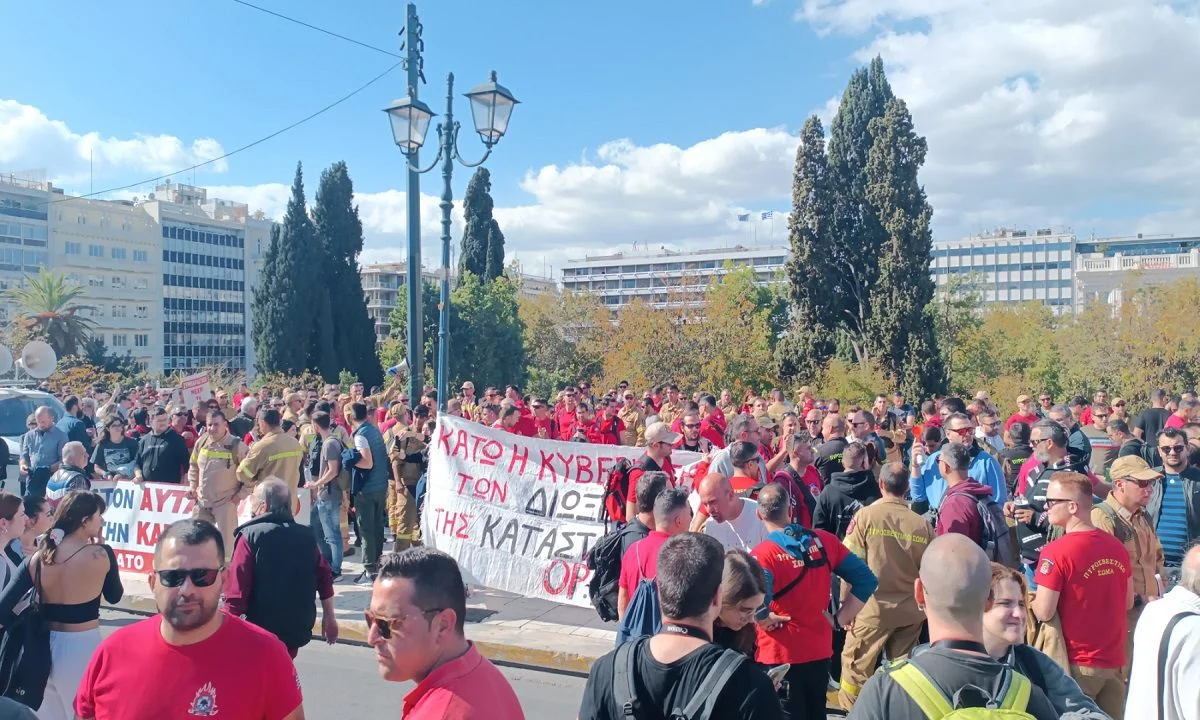 Εποχικοί πυροσβέστες: Μα έλεγαν βάλτε πλάτη για τις φωτιές και την κλιματική αλλαγή και το ευχαριστώ είναι αυτό που είδατε χθες