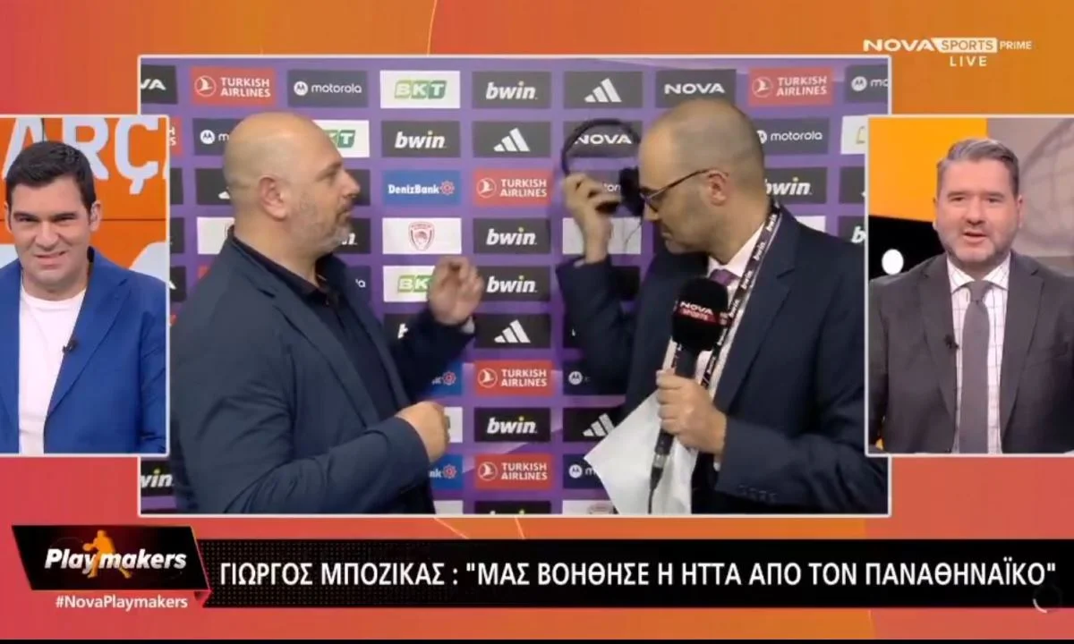 Το σπάνιο στιγμιότυπο με τον Γιώργο Μποζίκα και τα όσα είπε από μεριάς Ολυμπιακού για την εκπομπή της NOVA και τον Γρηγόρη Παπαβασιλείου