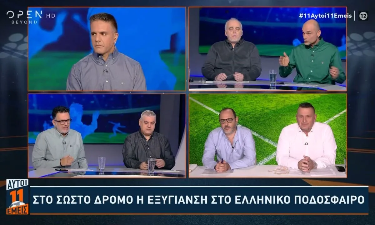 Όταν έπεσε στο τραπέζι το θέμα διαιτησία Κώστας Νικολακόπουλος και Κώστας Κετσετζόγλου ανέβασαν τους τόνους στη συζήτηση.