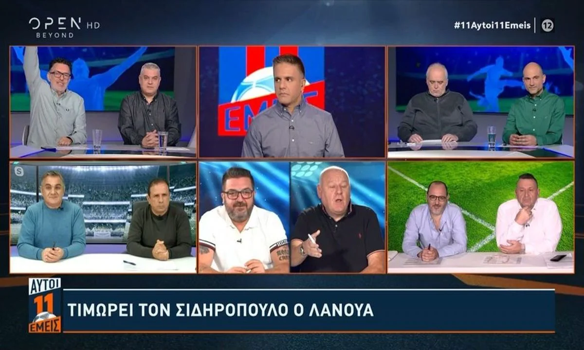 Σούσουρο στο OPEN - Κετσετζόγλου σε Βασιλόπουλο: Μη μου λες για χέρια, θυμάμαι τον Βιεϊρίνια!
