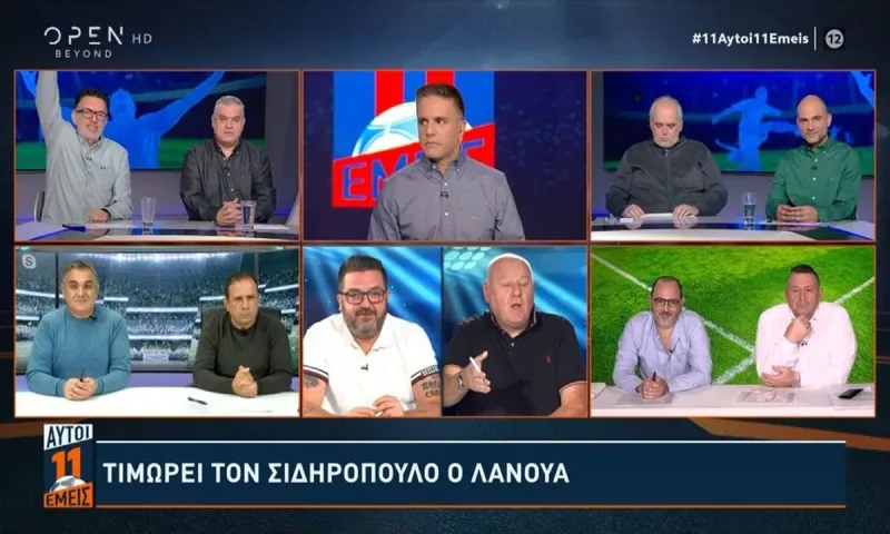 Σούσουρο στο OPEN - Κετσετζόγλου σε Βασιλόπουλο: Μη μου λες για χέρια, θυμάμαι τον Βιεϊρίνια!