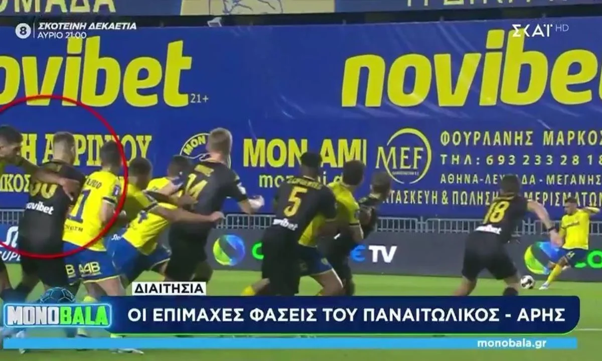 Ξεκάθαρη η Ελένη Λαμπαδαρίου για τη φάση που δεν μετράει το γκολ του Άρη κόντρα στον Παναιτωλικό. «Για μένα δεν υπάρχει φάουλ»