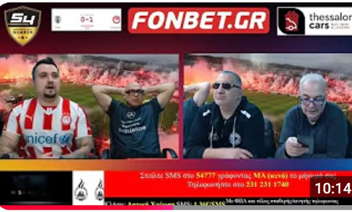 Marmita: Σίγουρος για οφσάιντ ο Κωστής Ραπτόπουλος στο πρώτο γκολ του Ολυμπιακού επί του ΠΑΟΚ και μετά όταν μέτρησε έμεινε... παγωτό!