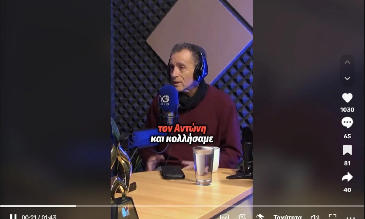 Ο Κώστας Μπίγαλης μίλησε για τον αδελφικό του φίλο και εξαιρετικό κιθαρίστα Αντώνη Τουρκογιώργη και εξήγησε πόσο μεγάλος ήταν.