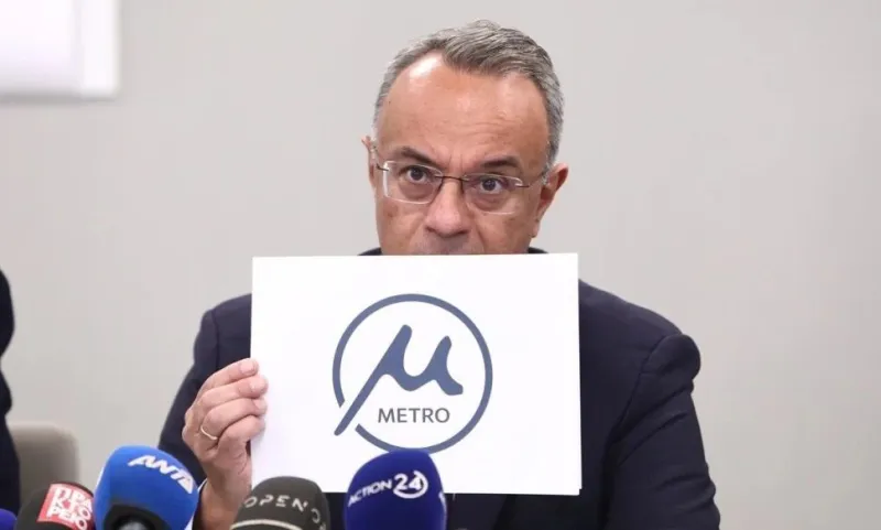 Μετρό Θεσσαλονίκης: Οι χρήστες στο διαδίκτυο «γλεντάνε» το ερασιτεχνικό λογότυπο που στοίχισε 30.000 ευρώ! - «μ όπως λέμε μίζα»;