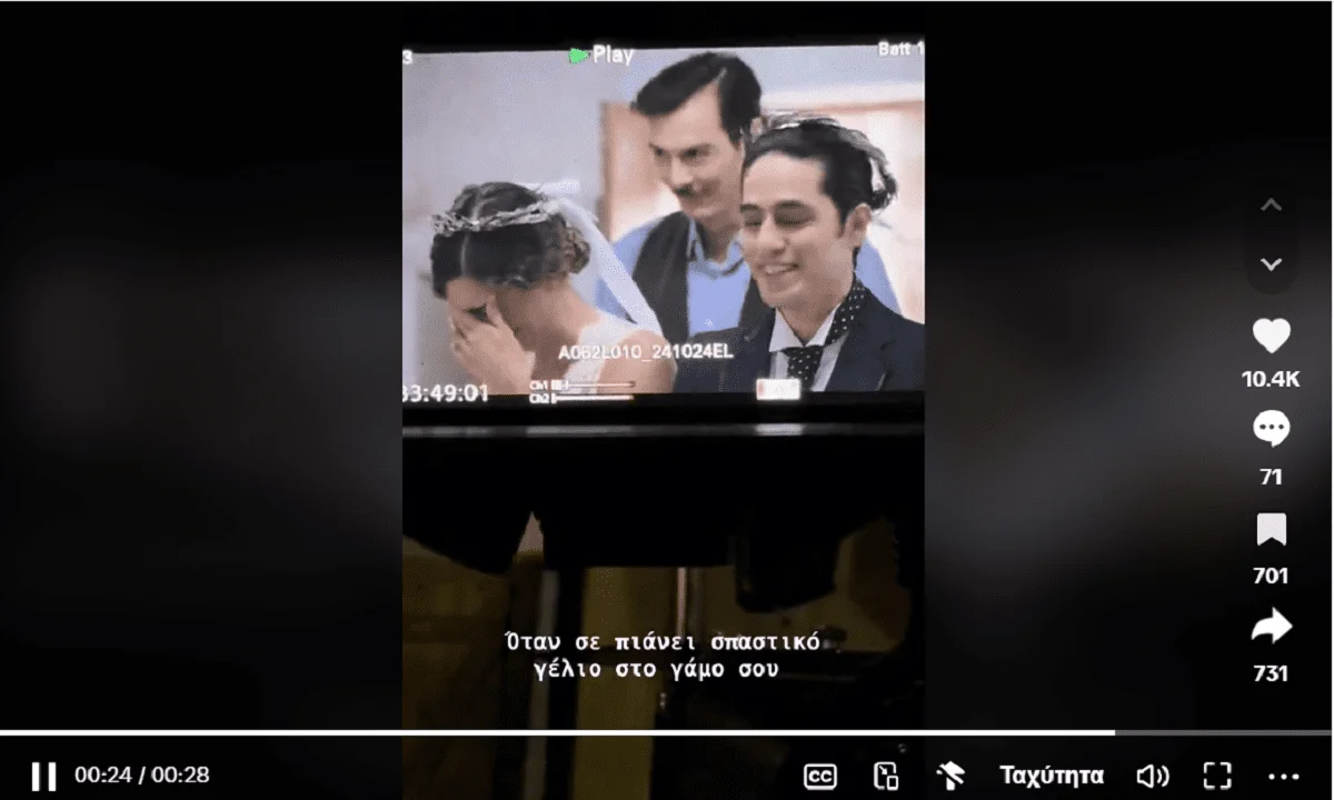 Το χιουμοριστικό βίντεο που ανέβασε ο ΑΝΤ1 από τα γυρίσματα του σήριαλ «Grand Hotel», με τους ηθοποιούς να ξεσπάνε σε νευρικό γέλιο.