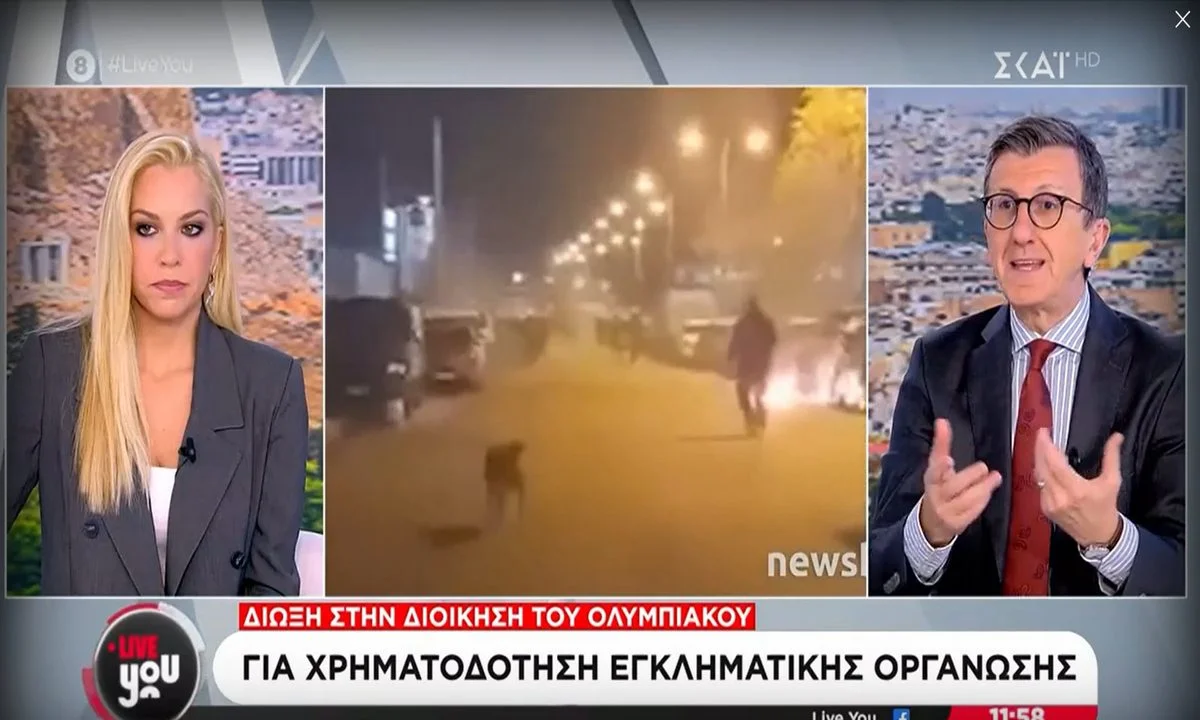 Τα έβαλε με τον Ολυμπιακό ο Πορτοσάλτε...