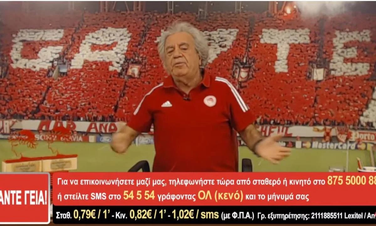 Με τους οπαδούς του ΠΑΟΚ που τα αποδοκίμασαν τον Εθνικό Ύμνο στο ματς με τον Ολυμπιακό τα έβαλε ο Τάκης Τσουκαλάς. «Σιχάματα..».
