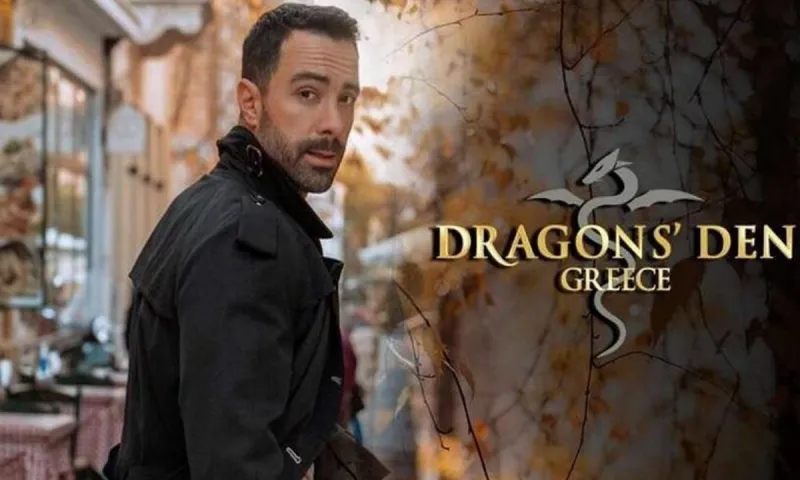 Dragons' Den: Δύο νέοι επιχειρηματίες μπαίνουν στο παιχνίδι - Αυτοί είναι