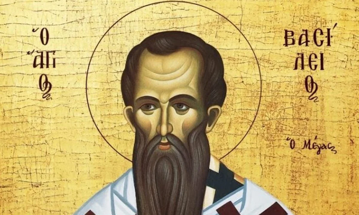 Αγιος βασίλειος ο Μέγας