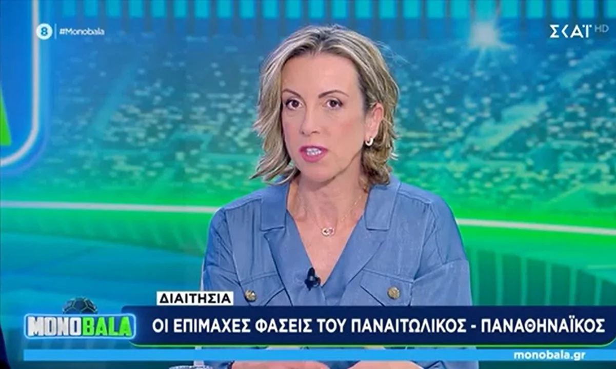 Η Ελένη Λαμπαδαρίου «ρίχνει φως» σε όλες τις αμφισβητούμενες φάσεις της Super League κάθε Κυριακή στο ΣΚΑΪ.